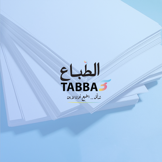 تنسيق وتصميم المستندات