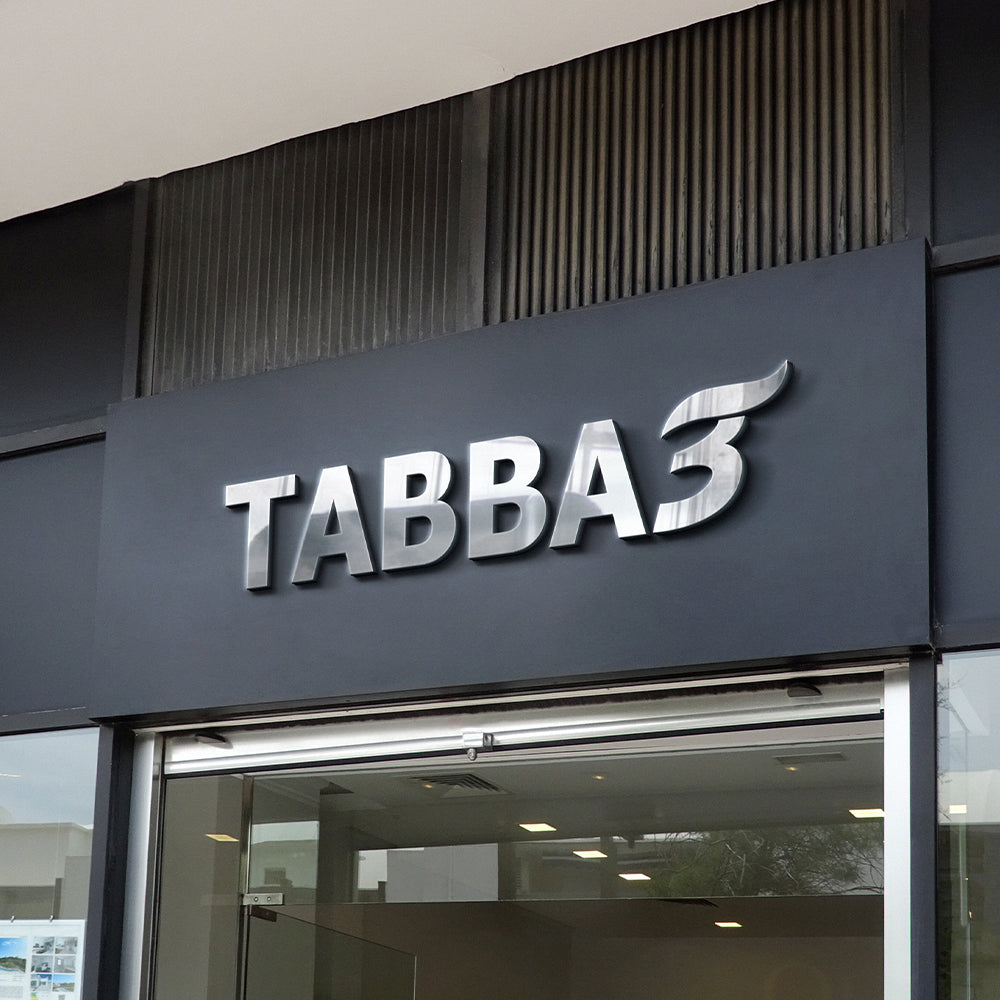 تصميم الشعار