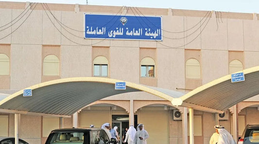 🏢 خدمات التراخيص – معاملاتك أسرع وأسهل معانا