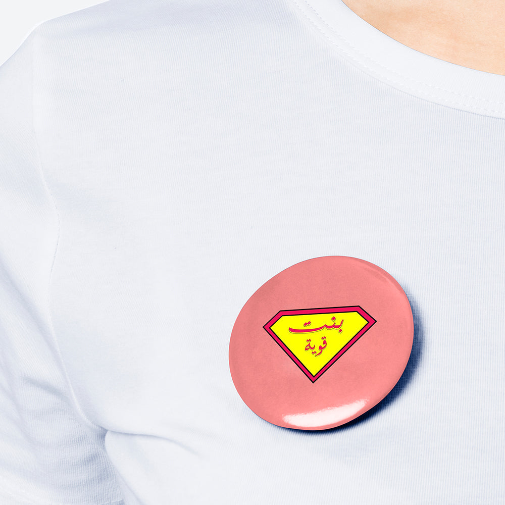 شارة الطباعة