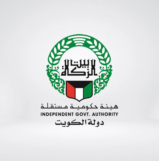 خدمات التقديم أونلاين للمساعدات