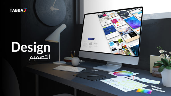 خدمات التصميم والشركات والاختام