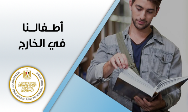الترجمة وخدمة معاملات الفيزا  للسفر