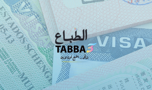 visa