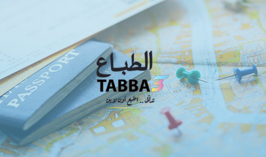 passport