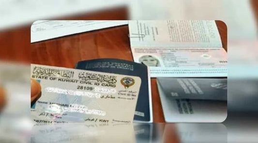 Residence permit issuance procedure in the State of Kuwait
